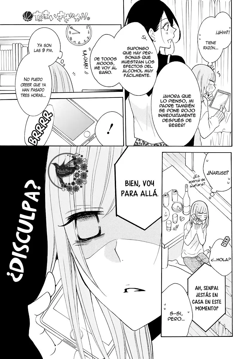 Namaikizakari (2013) - Capítulo 112 - Página 19 - LectorTMOo