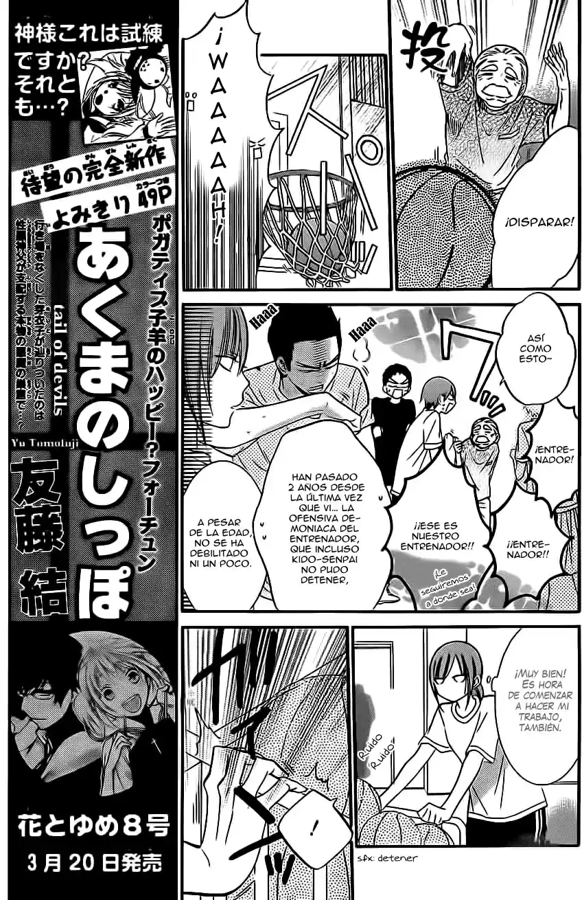 Namaikizakari (2013) - Capítulo 26 - Página 11 - LectorTMOo
