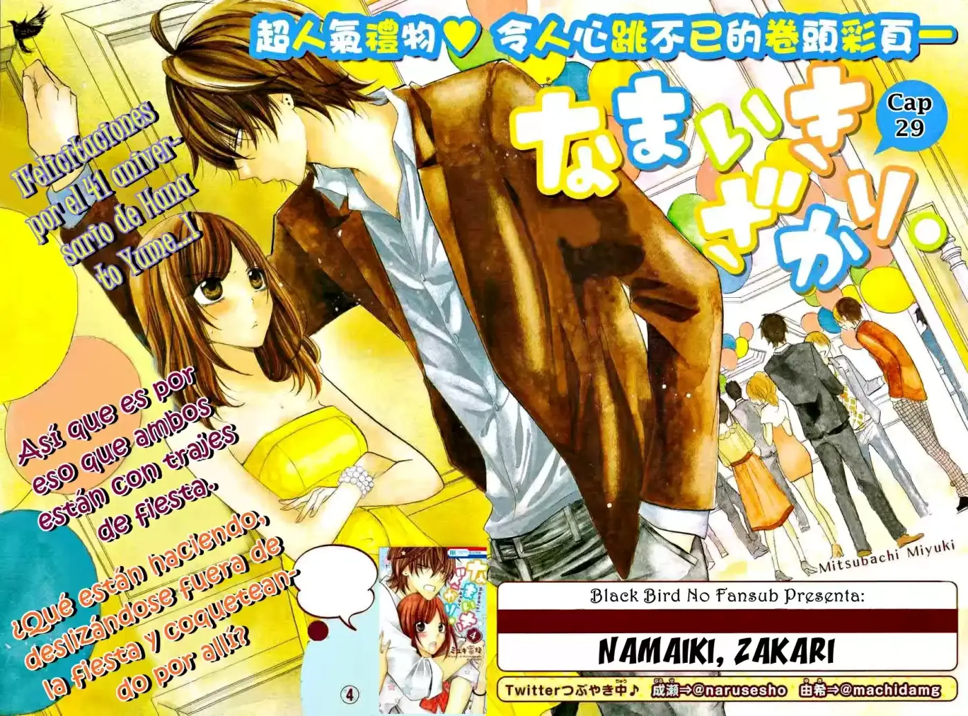 Namaikizakari (2013) - Capítulo 29 - Página 5 - LectorTMOo