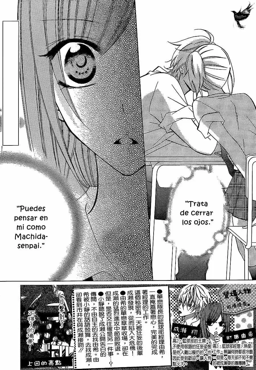 Namaikizakari (2013) - Capítulo 31 - Página 5 - LectorTMOo