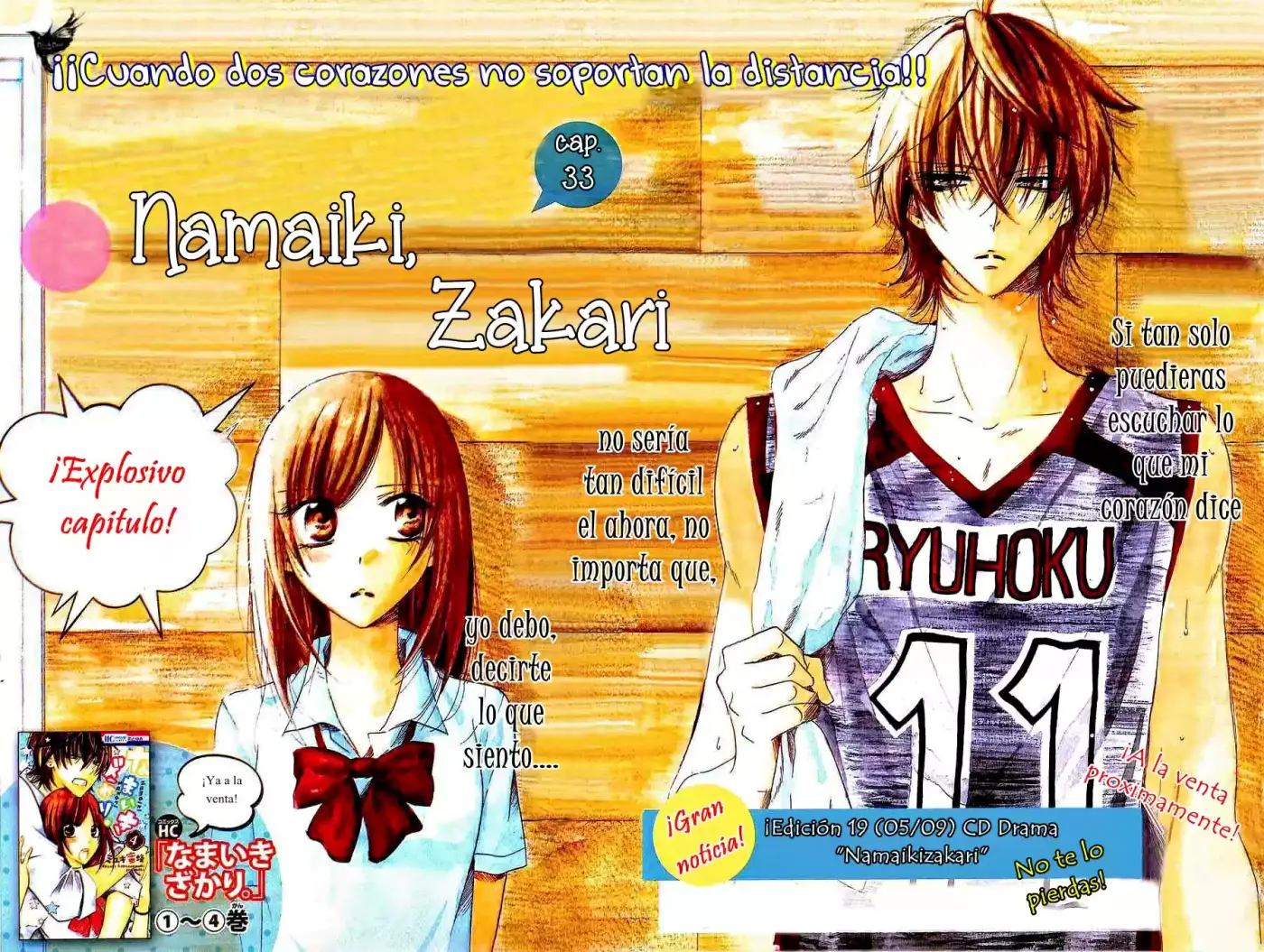 Namaikizakari (2013) - Capítulo 33 - Página 5 - LectorTMOo