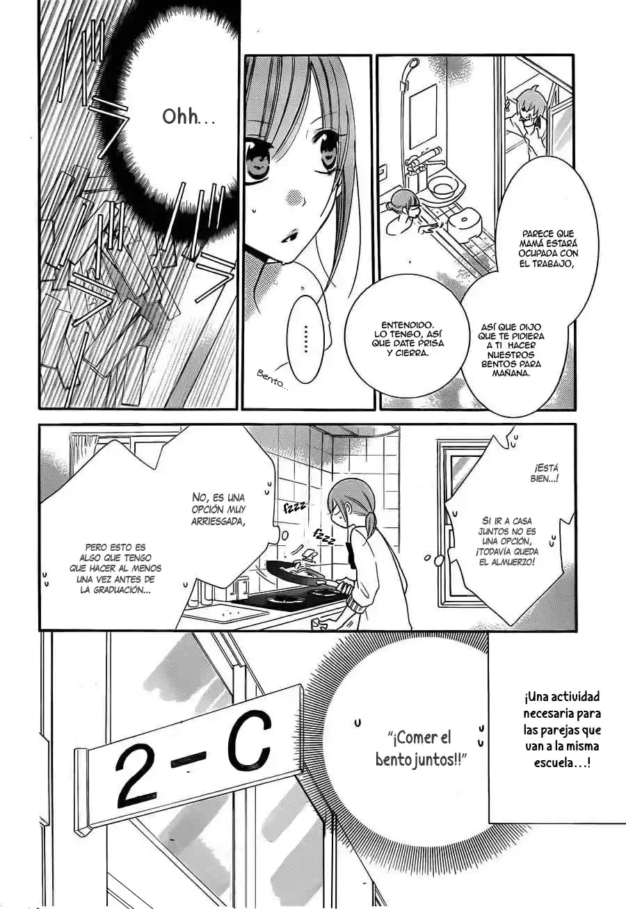 Namaikizakari (2013) - Capítulo 45 - Página 19 - LectorTMOo