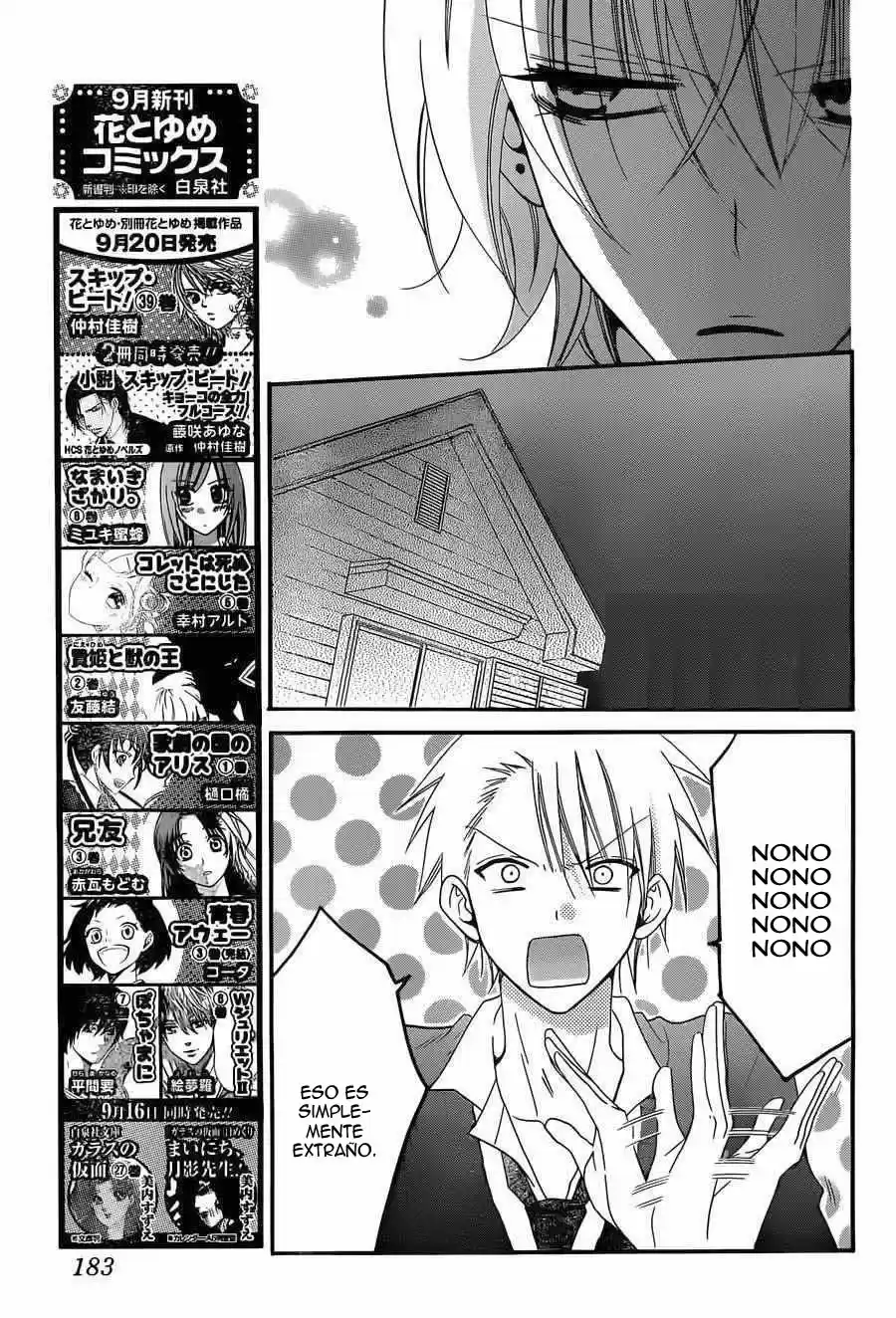 Namaikizakari (2013) - Capítulo 50 - Página 15 - LectorTMOo