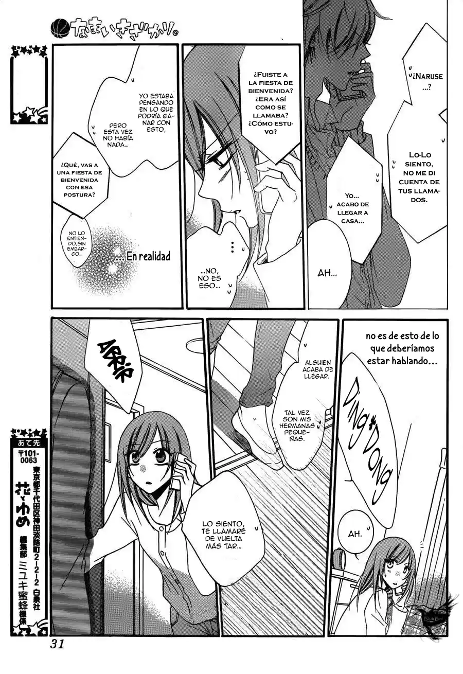 Namaikizakari (2013) - Capítulo 53 - Página 25 - LectorTMOo