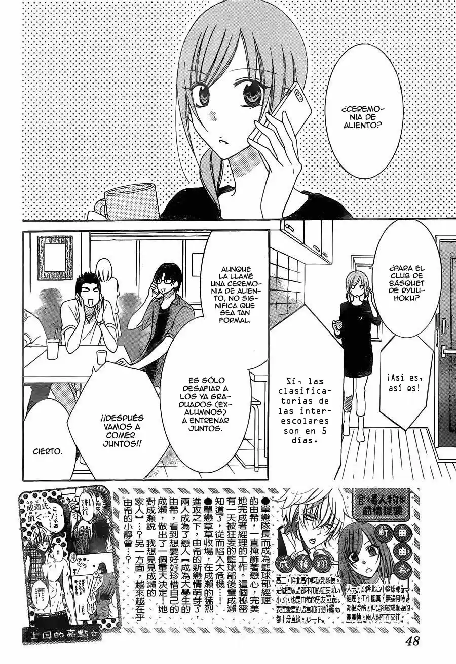 Namaikizakari (2013) - Capítulo 62 - Página 5 - LectorTMOo