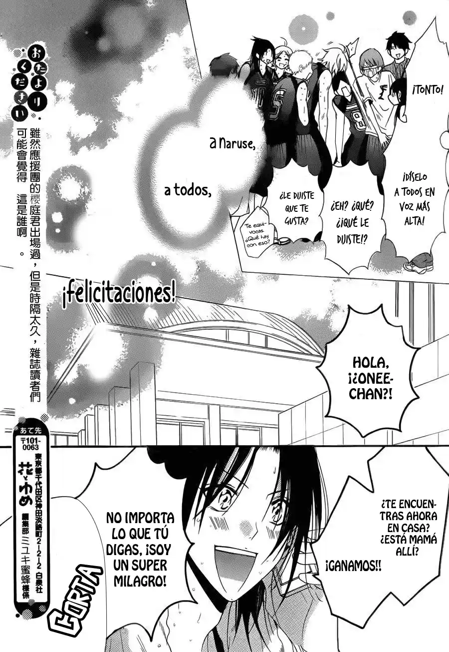 Namaikizakari (2013) - Capítulo 65 - Página 20 - LectorTMOo