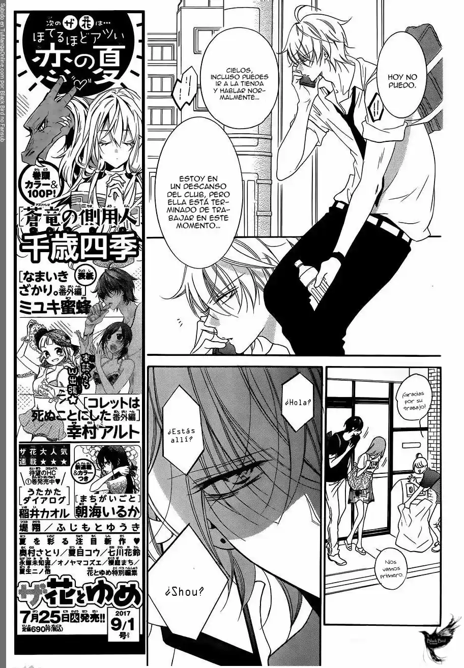 Namaikizakari (2013) - Capítulo 66 - Página 10 - LectorTMOo