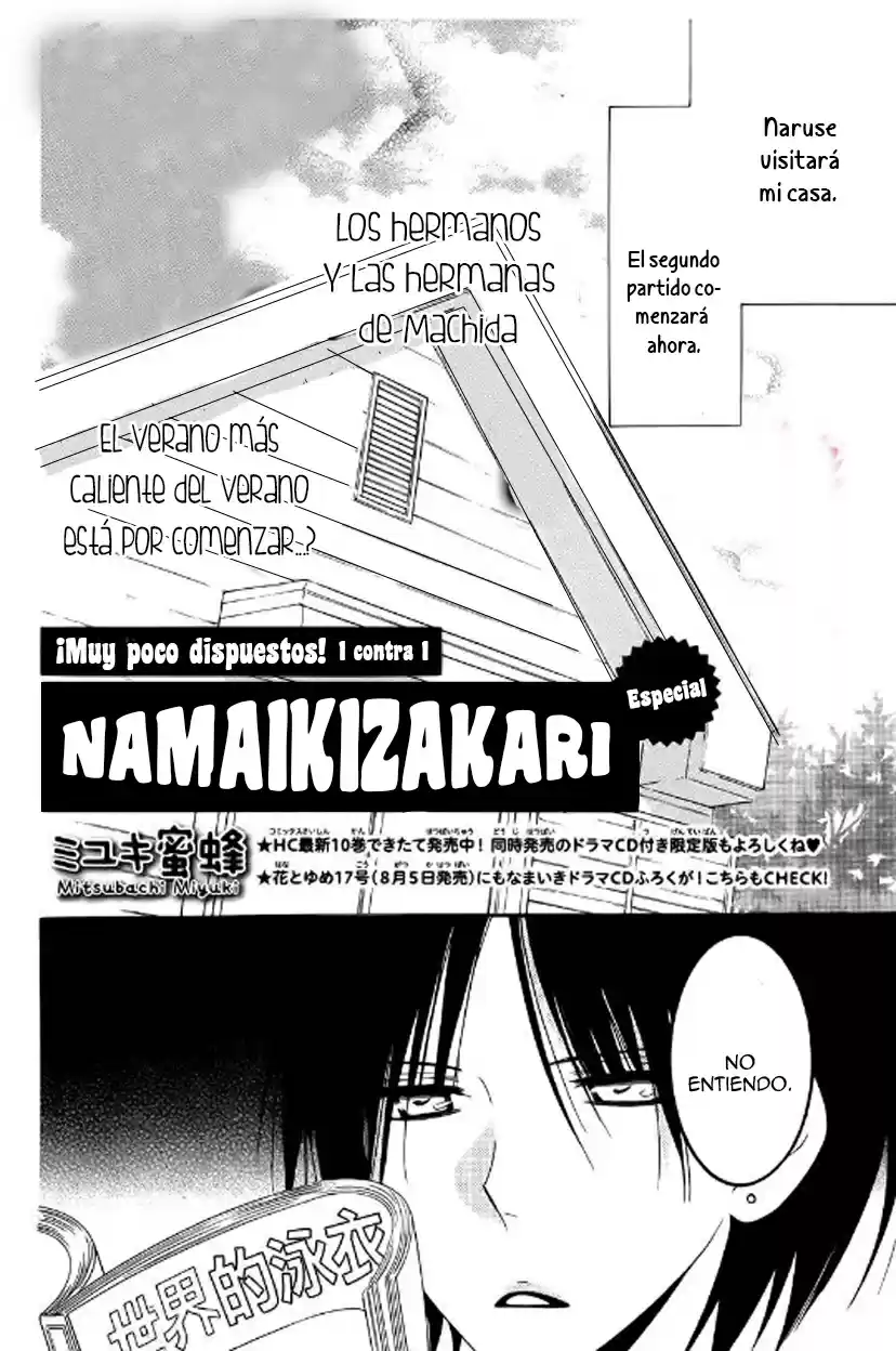 Namaikizakari (2013) - Capítulo 68.5 - Página 6 - LectorTMOo
