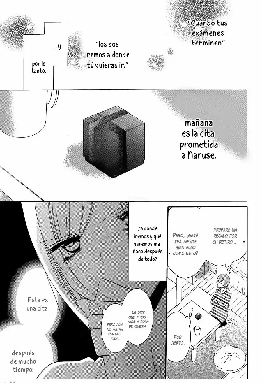 Namaikizakari (2013) - Capítulo 71 - Página 6 - LectorTMOo
