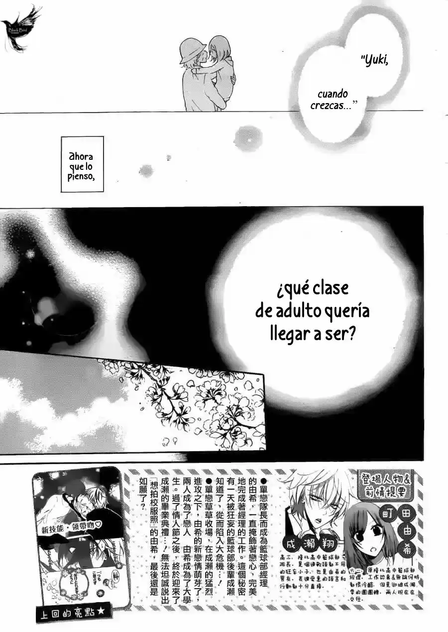 Namaikizakari (2013) - Capítulo 74 - Página 6 - LectorTMOo