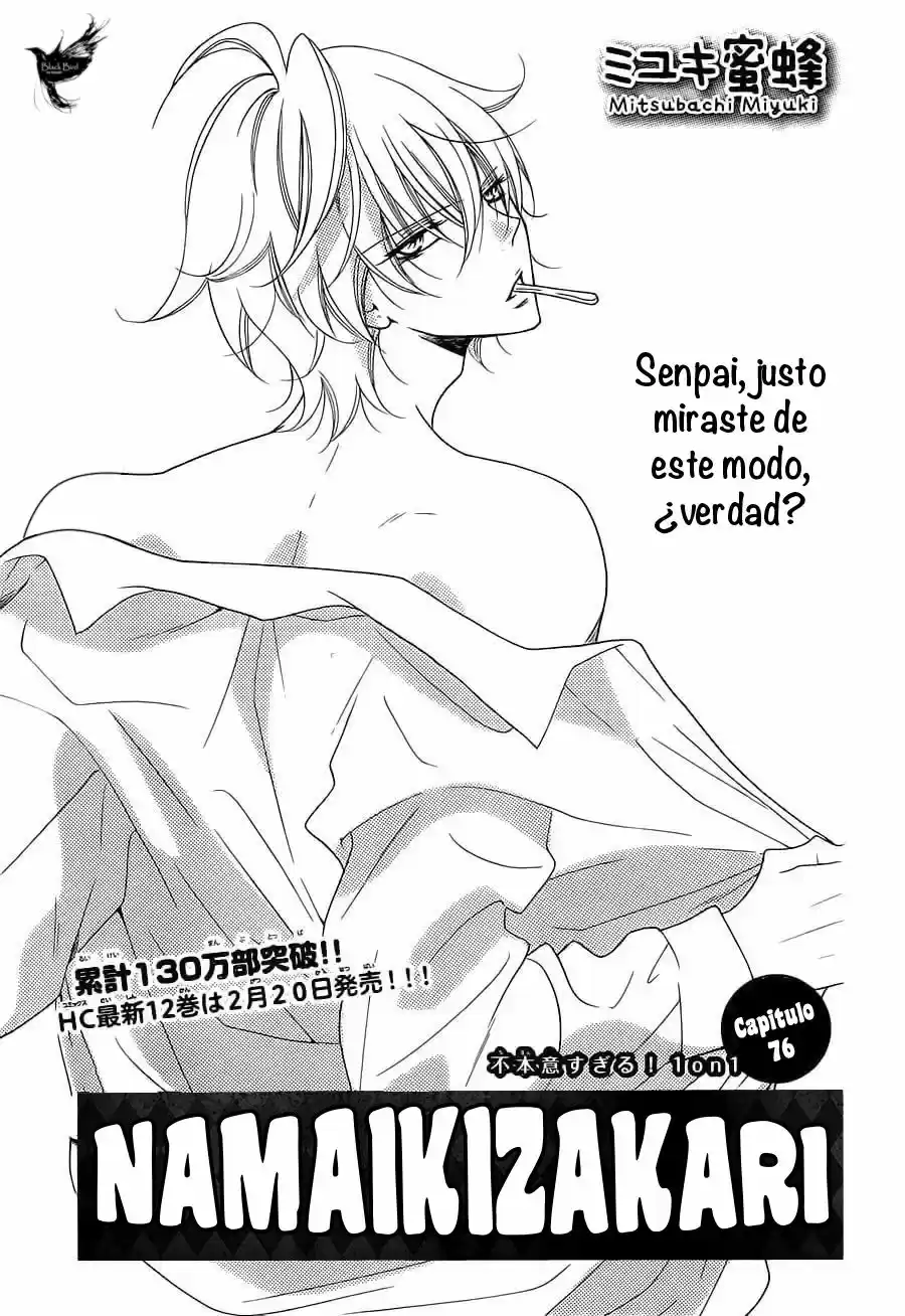 Namaikizakari (2013) - Capítulo 76 - Página 6 - LectorTMOo
