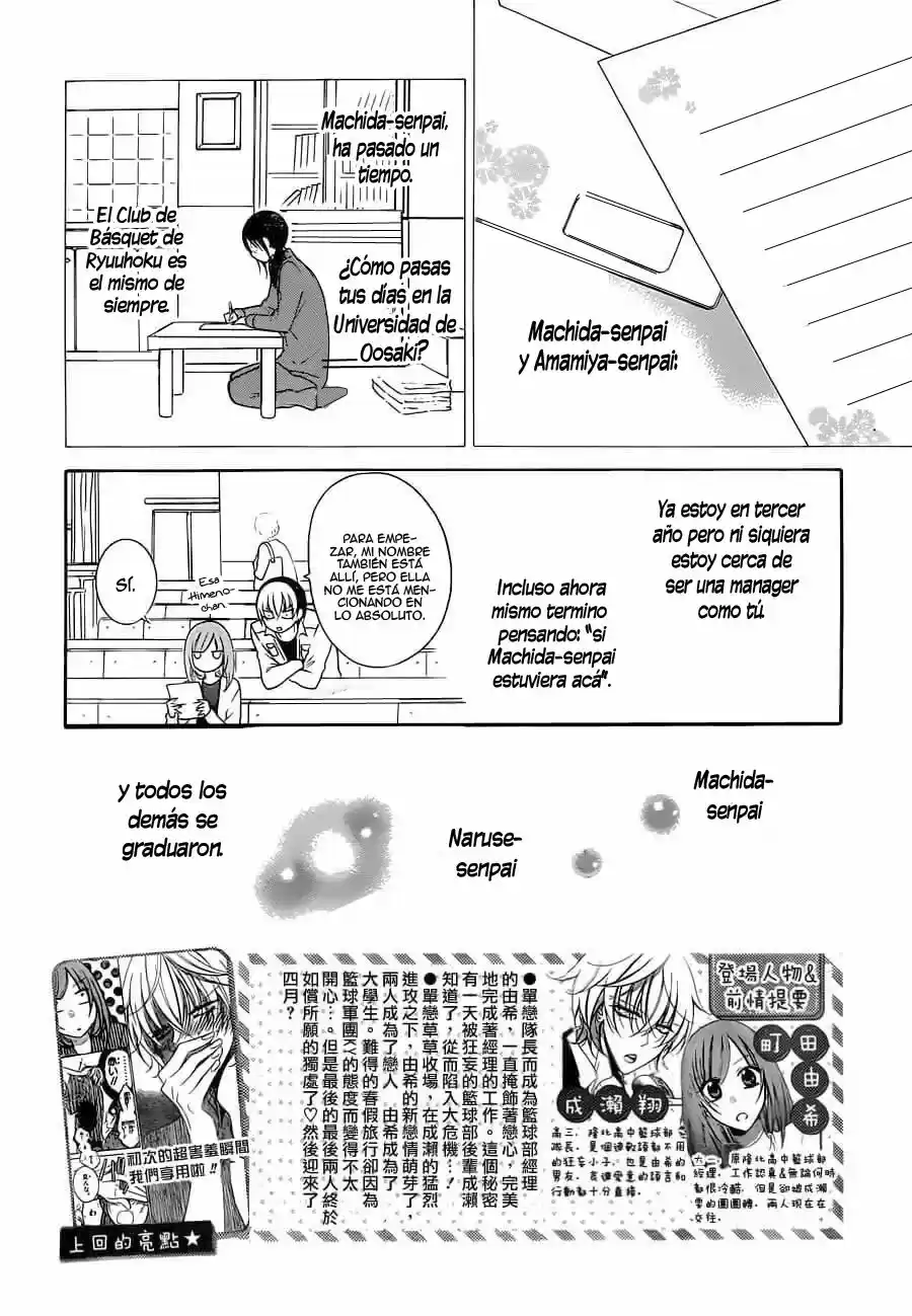 Namaikizakari (2013) - Capítulo 76 - Página 9 - LectorTMOo