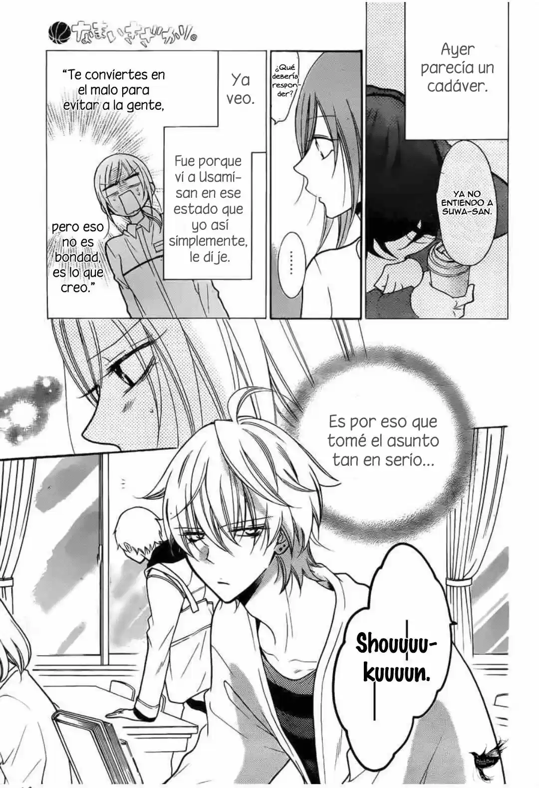 Namaikizakari (2013) - Capítulo 79 - Página 11 - LectorTMOo