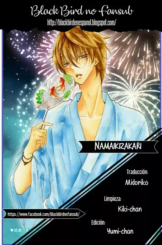 Namaikizakari (2013) - Capítulo 83 - Página 4 - LectorTMOo