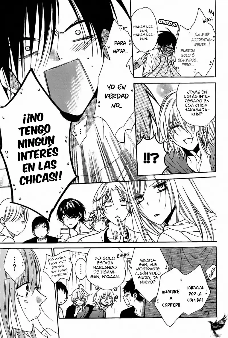 Namaikizakari (2013) - Capítulo 85 - Página 24 - LectorTMOo