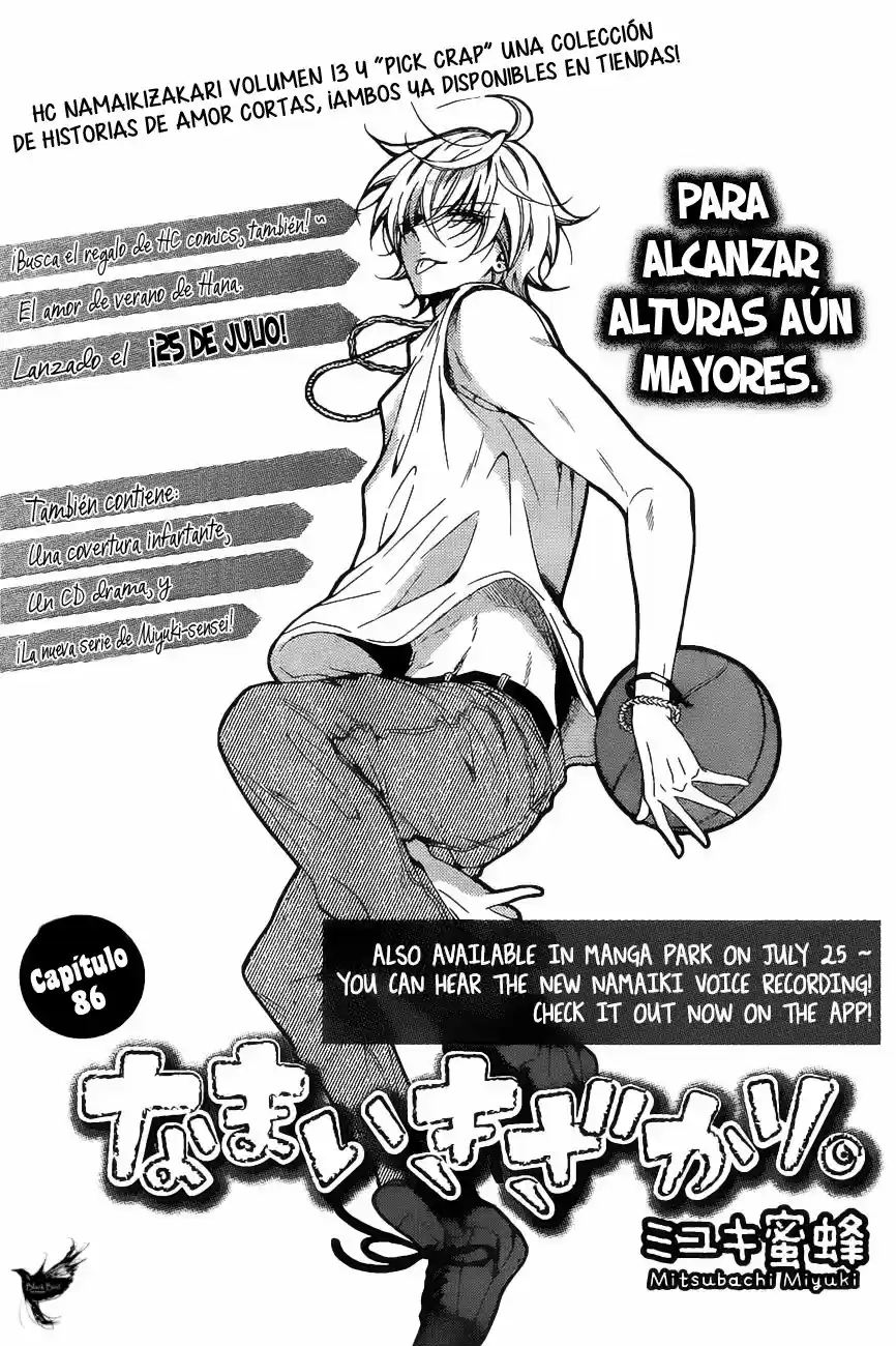 Namaikizakari (2013) - Capítulo 86 - Página 6 - LectorTMOo