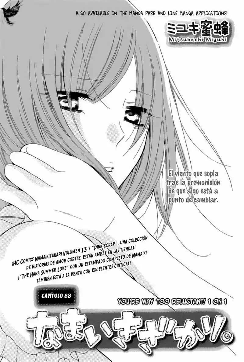 Namaikizakari (2013) - Capítulo 88 - Página 5 - LectorTMOo