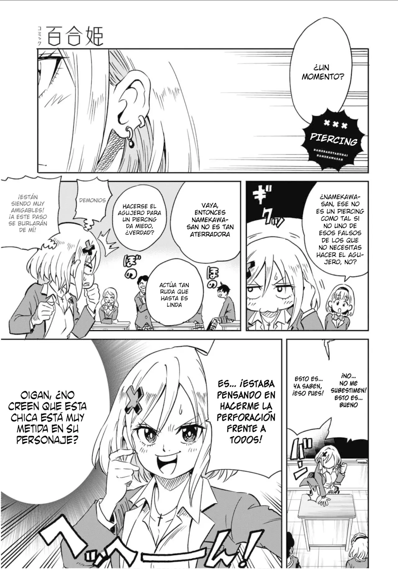 Namekawa (2020) - Capítulo 1 - Página 11 - LectorTMOo