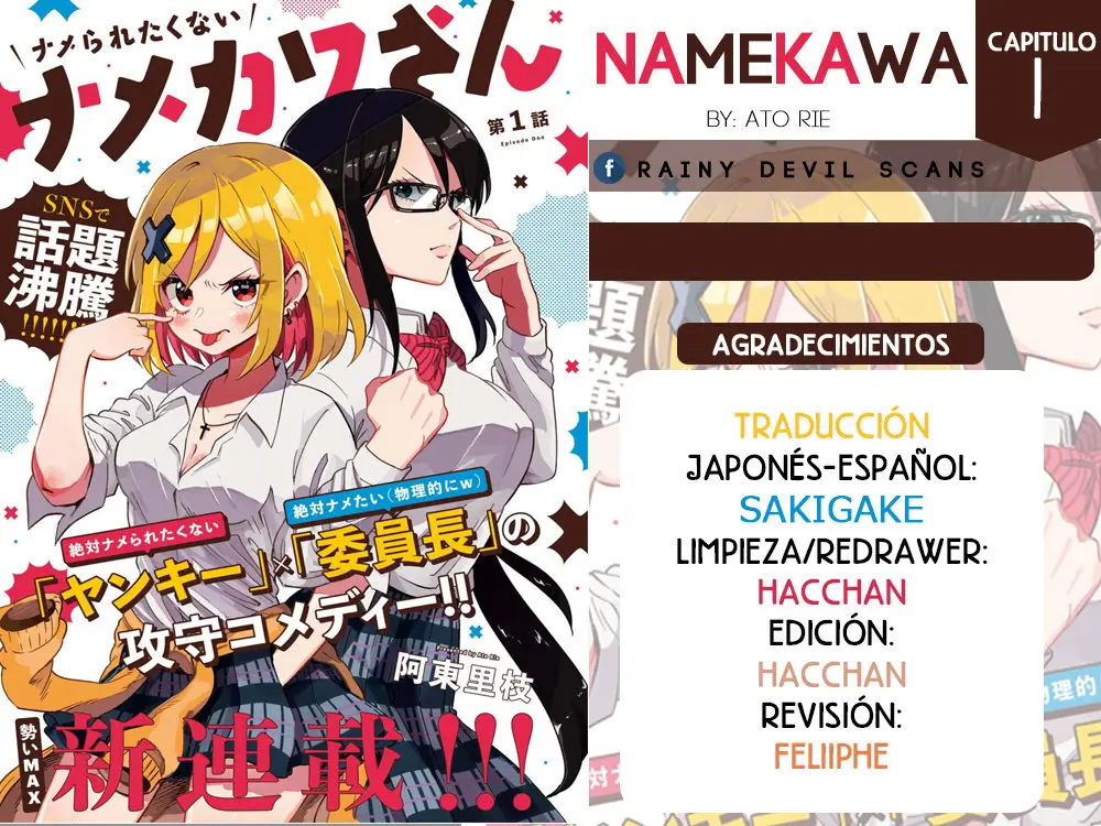 Namekawa (2020) - Capítulo 1 - Página 19 - LectorTMOo