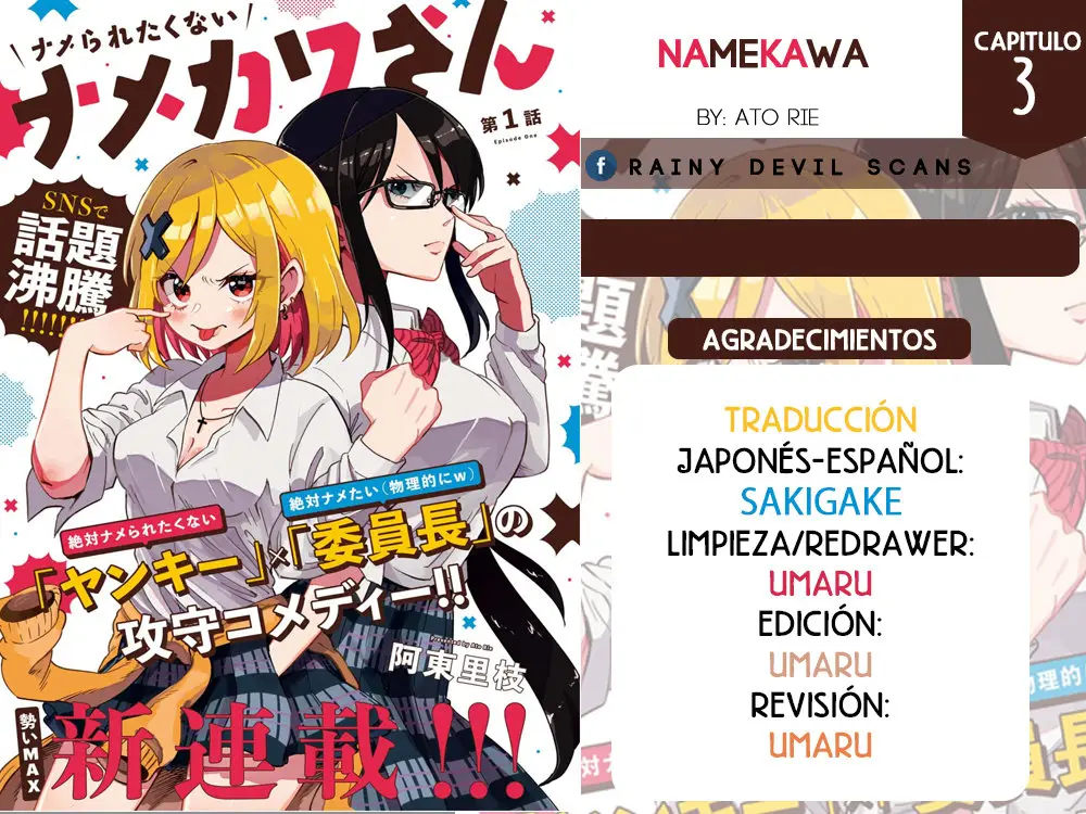 Namekawa (2020) - Capítulo 3 - Página 18 - LectorTMOo