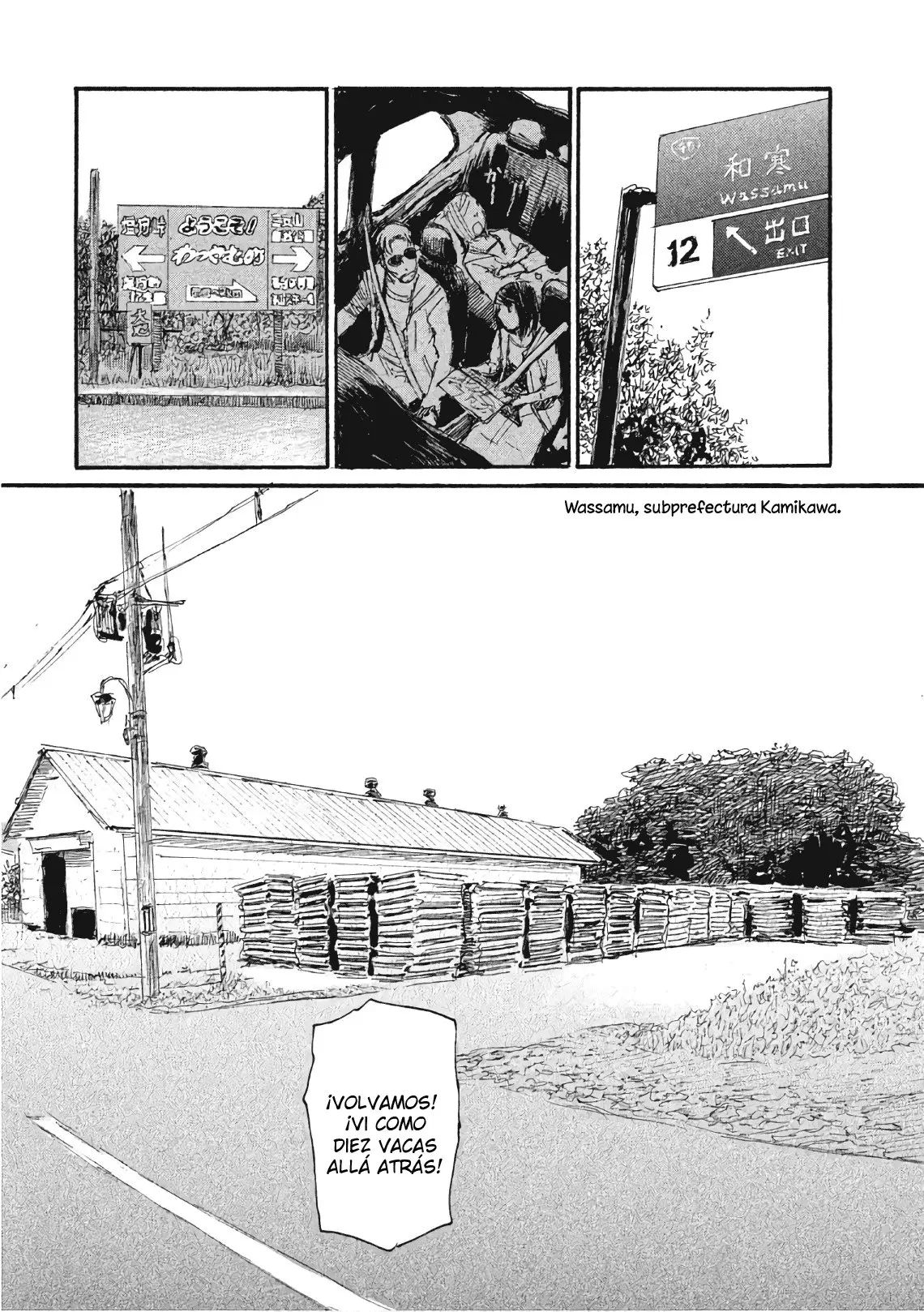 Nami yo Kiite Kure (2014) - Capítulo 33 - Página 17 - LectorTMOo