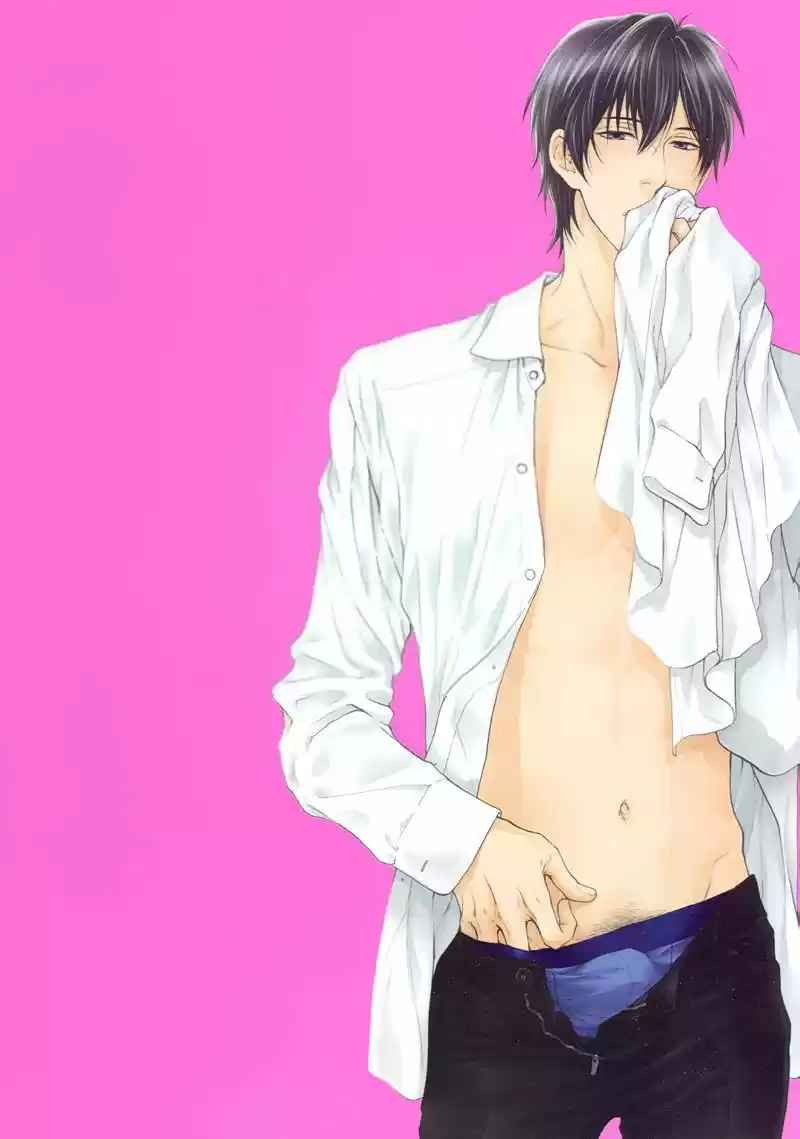 Namida Hanamizu Gusyogusyo Danshi (2011) - Capítulo 1 - Página 3 - LectorTMOo