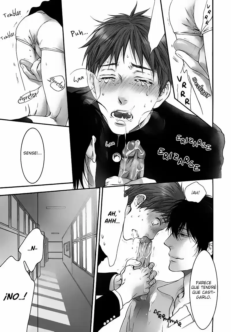 Namida Hanamizu Gusyogusyo Danshi (2011) - Capítulo 1 - Página 12 - LectorTMOo