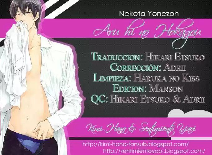 Namida Hanamizu Gusyogusyo Danshi (2011) - Capítulo 1 - Página 24 - LectorTMOo