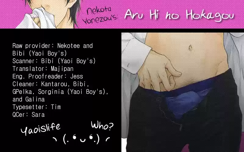Namida Hanamizu Gusyogusyo Danshi (2011) - Capítulo 1 - Página 29 - LectorTMOo