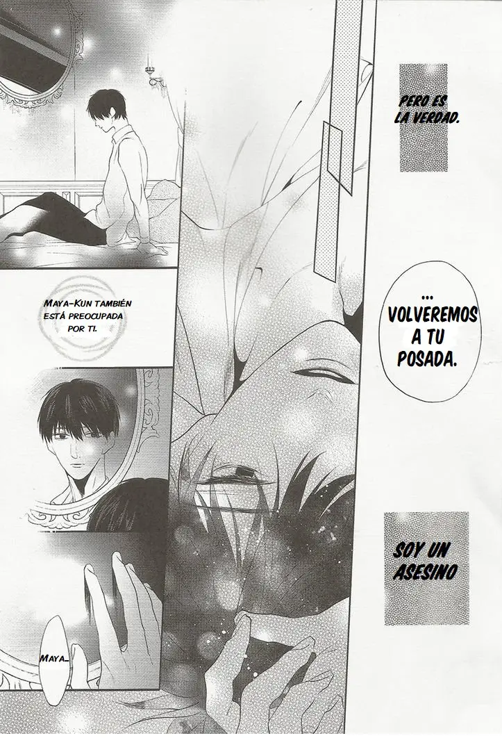 Namida Kareru Na (2017) - Capítulo 5 - Página 5 - LectorTMOo
