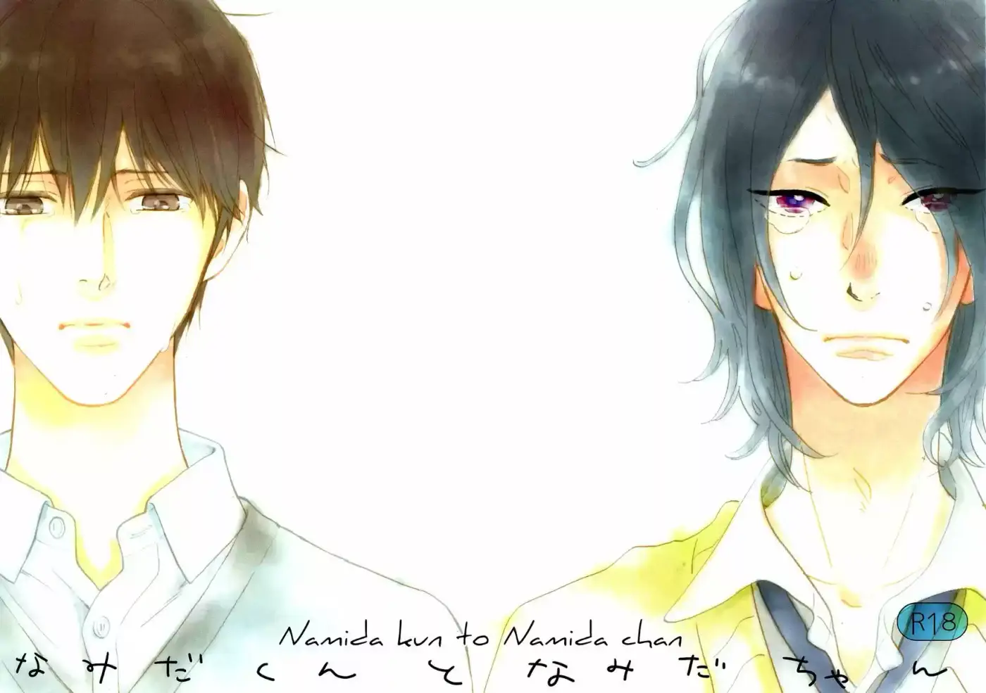Namida Kun To Namida Chan (2014) - Capítulo 1 - Página 4 - LectorTMOo