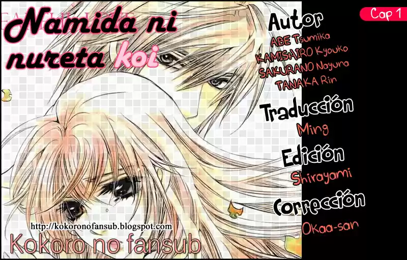 Namida ni nureta koi (2009) - Capítulo 1 - Página 1 - LectorTMOo
