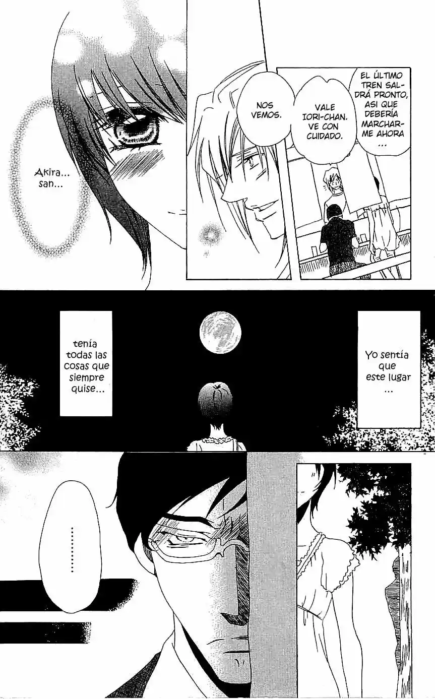 Namida ni nureta koi (2009) - Capítulo 1 - Página 33 - LectorTMOo