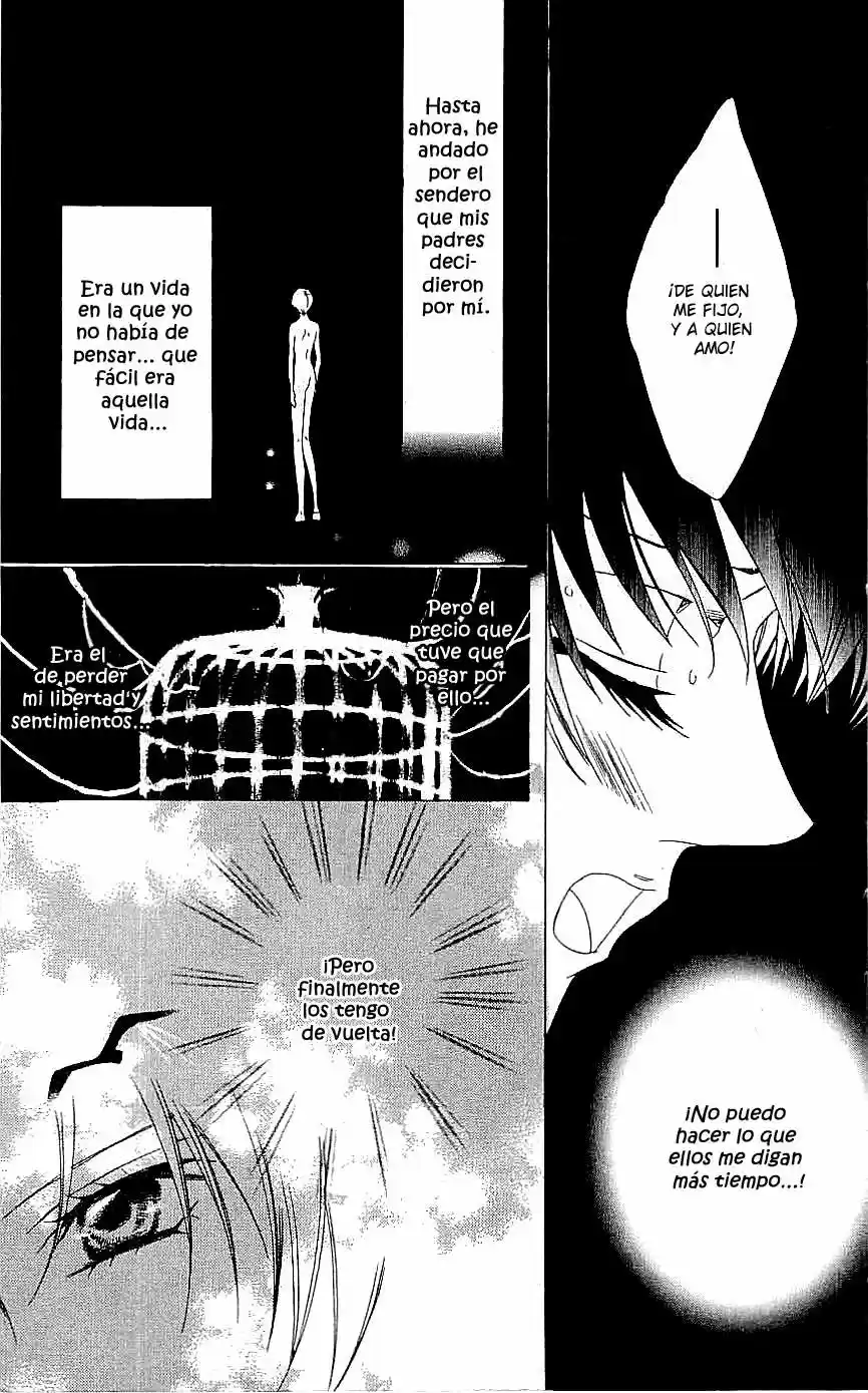 Namida ni nureta koi (2009) - Capítulo 1 - Página 51 - LectorTMOo