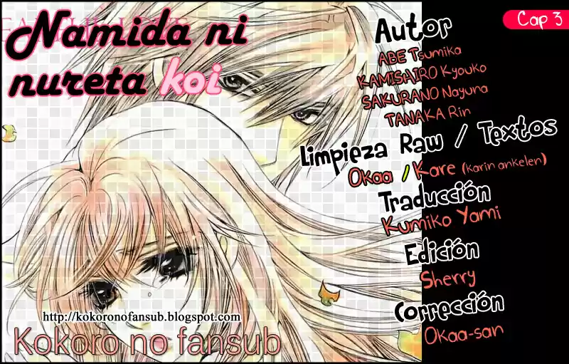 Namida ni nureta koi (2009) - Capítulo 3 - Página 2 - LectorTMOo
