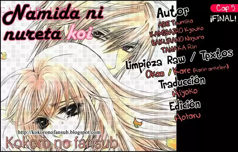 Namida ni nureta koi (2009) - Capítulo 5 - Página 1 - LectorTMOo