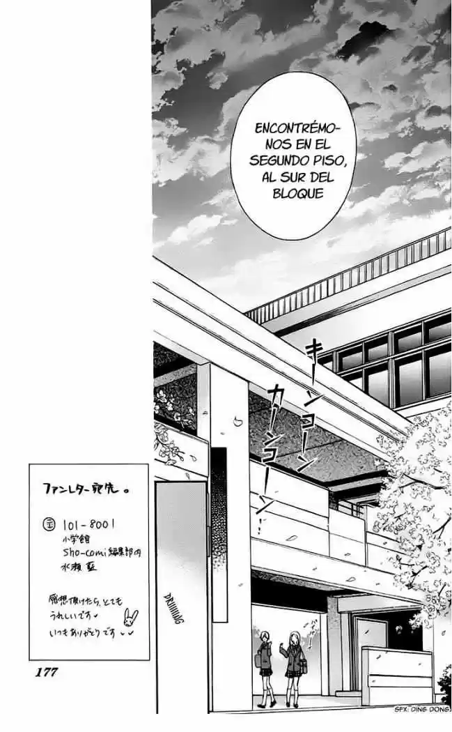 Namida Usagi: Seifuku no Kataomoi (2009) - Capítulo 11 - Página 17 - LectorTMOo