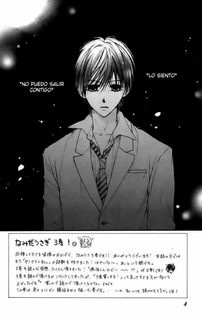 Namida Usagi: Seifuku no Kataomoi (2009) - Capítulo 12 - Página 5 - LectorTMOo