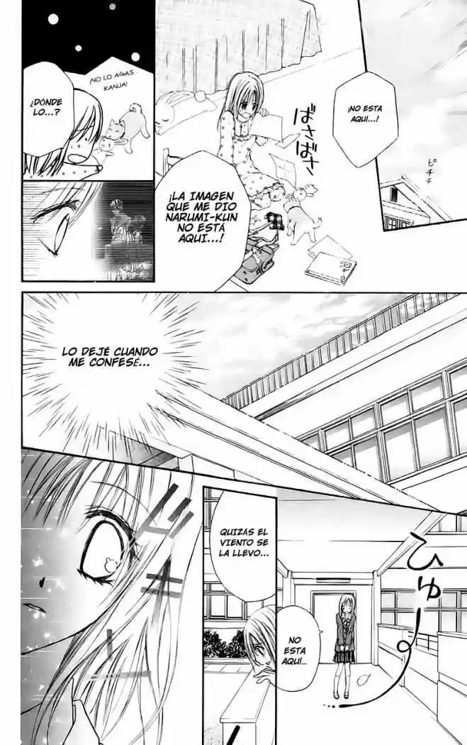 Namida Usagi: Seifuku no Kataomoi (2009) - Capítulo 12 - Página 13 - LectorTMOo
