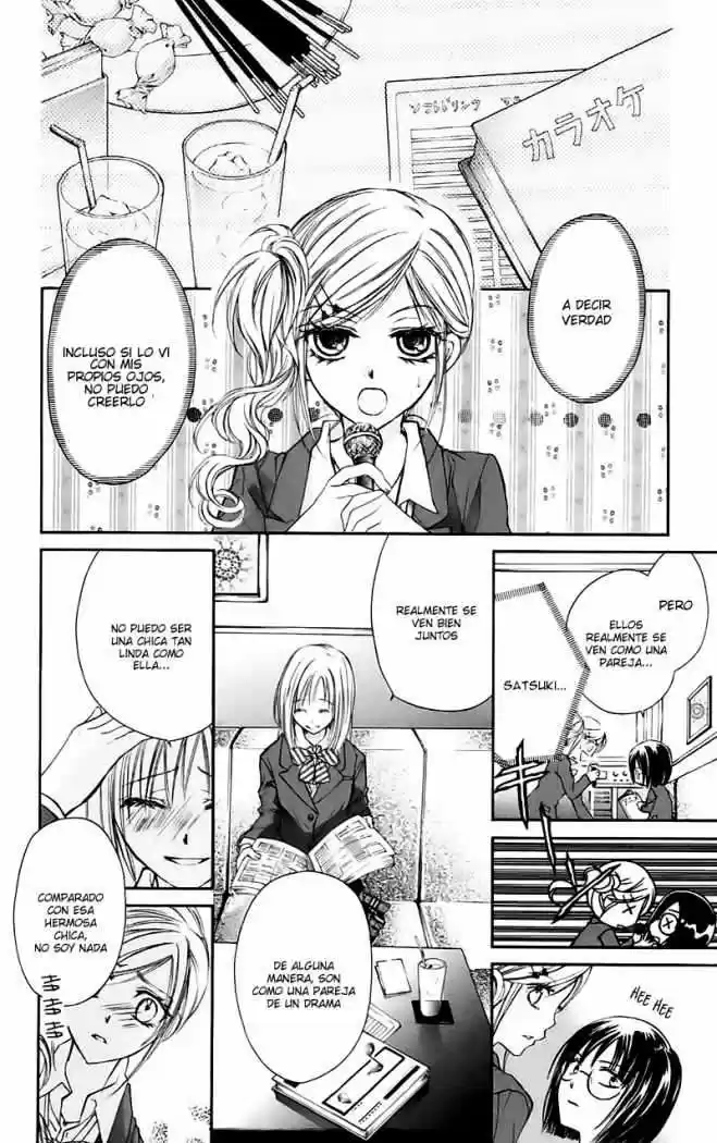 Namida Usagi: Seifuku no Kataomoi (2009) - Capítulo 13 - Página 12 - LectorTMOo