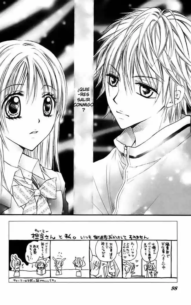 Namida Usagi: Seifuku no Kataomoi (2009) - Capítulo 15 - Página 3 - LectorTMOo