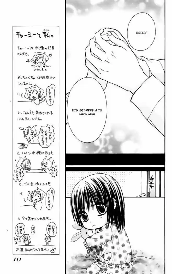 Namida Usagi: Seifuku no Kataomoi (2009) - Capítulo 15 - Página 16 - LectorTMOo