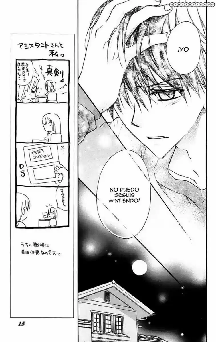 Namida Usagi: Seifuku no Kataomoi (2009) - Capítulo 18 - Página 14 - LectorTMOo