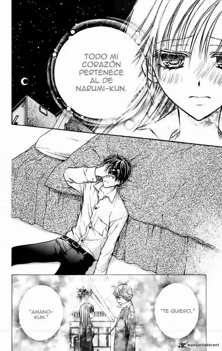 Namida Usagi: Seifuku no Kataomoi (2009) - Capítulo 19 - Página 5 - LectorTMOo