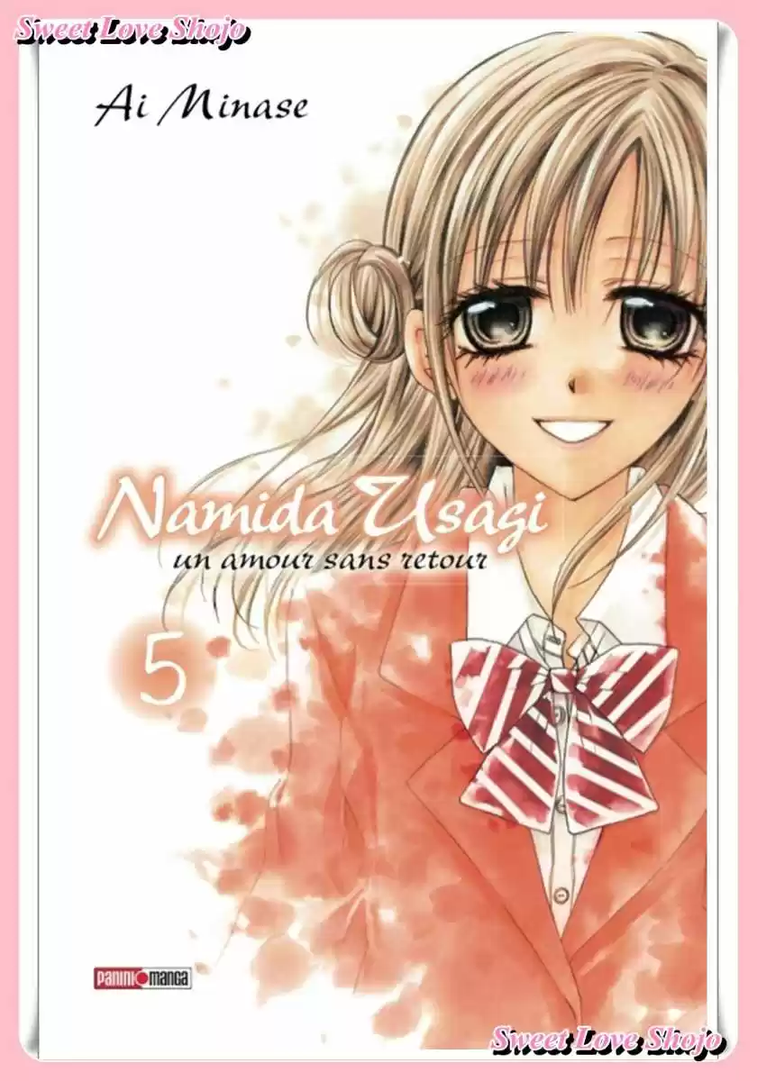 Namida Usagi: Seifuku no Kataomoi (2009) - Capítulo 22 - Página 1 - LectorTMOo