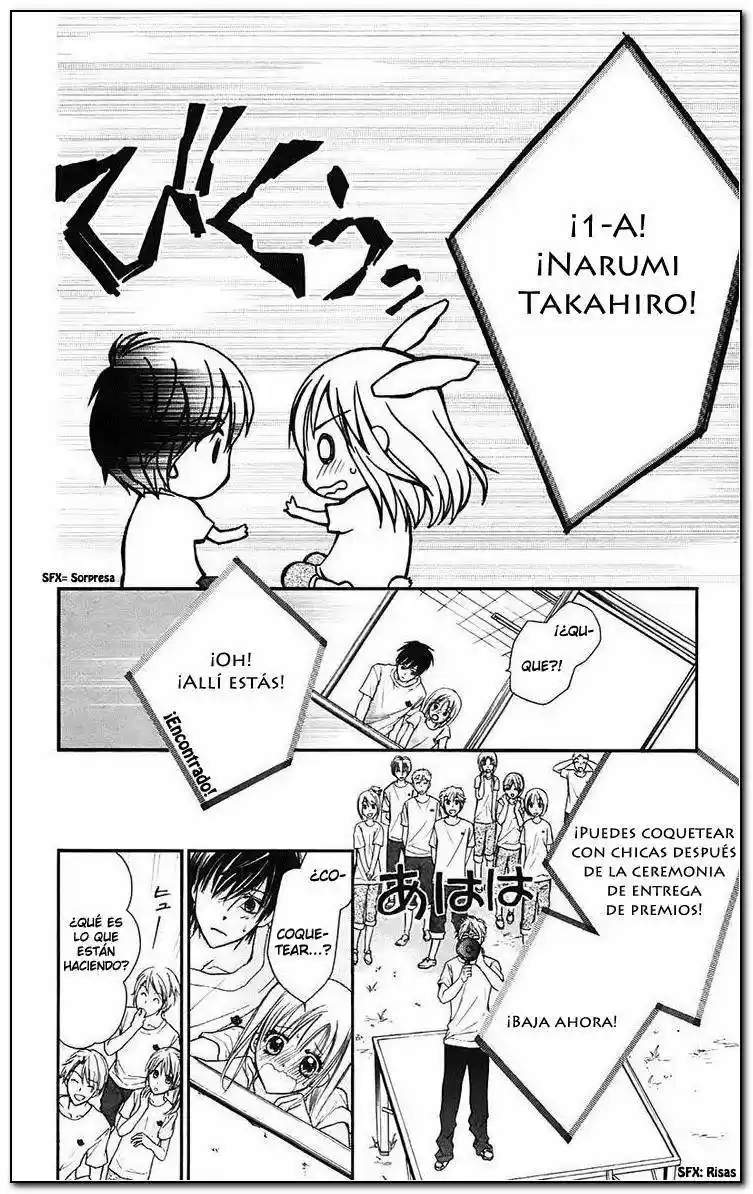 Namida Usagi: Seifuku no Kataomoi (2009) - Capítulo 24 - Página 11 - LectorTMOo