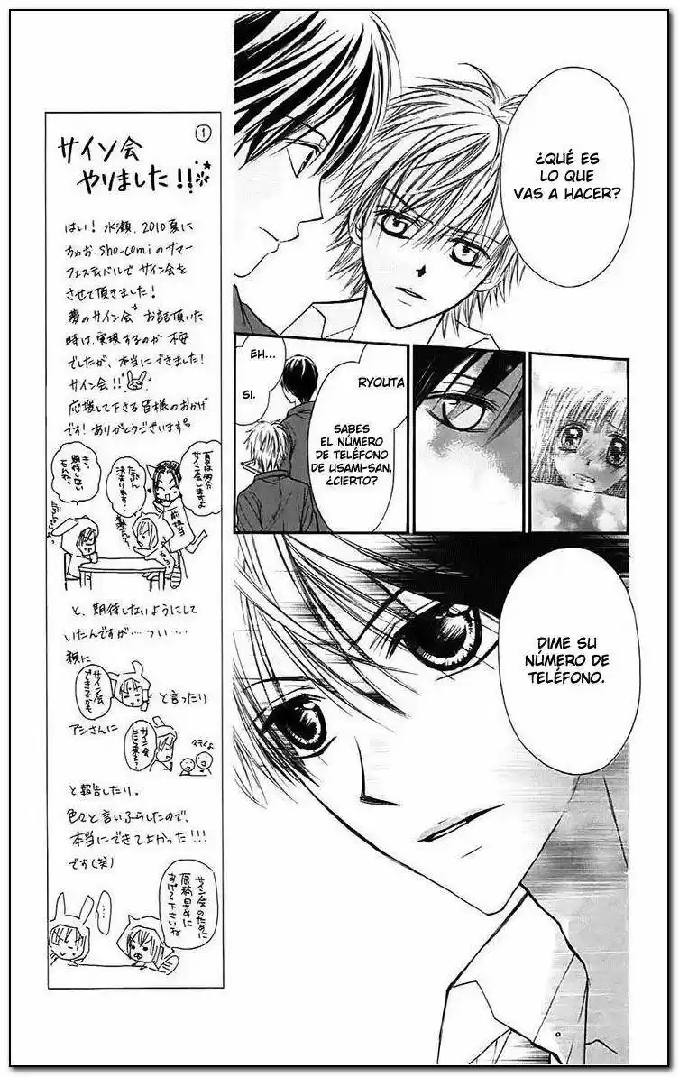 Namida Usagi: Seifuku no Kataomoi (2009) - Capítulo 24 - Página 24 - LectorTMOo