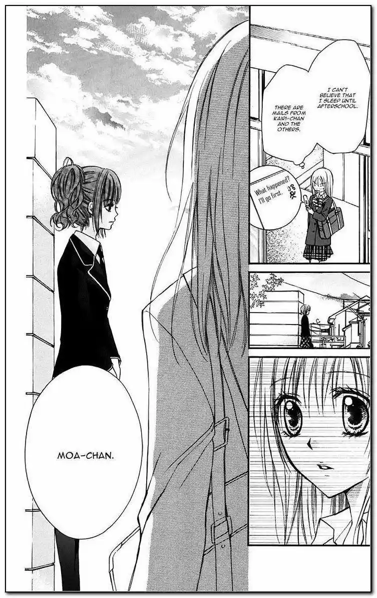 Namida Usagi: Seifuku no Kataomoi (2009) - Capítulo 24 - Página 29 - LectorTMOo