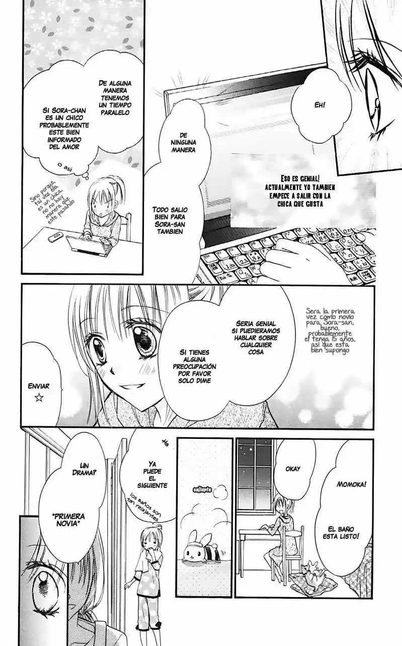 Namida Usagi: Seifuku no Kataomoi (2009) - Capítulo 26 - Página 19 - LectorTMOo