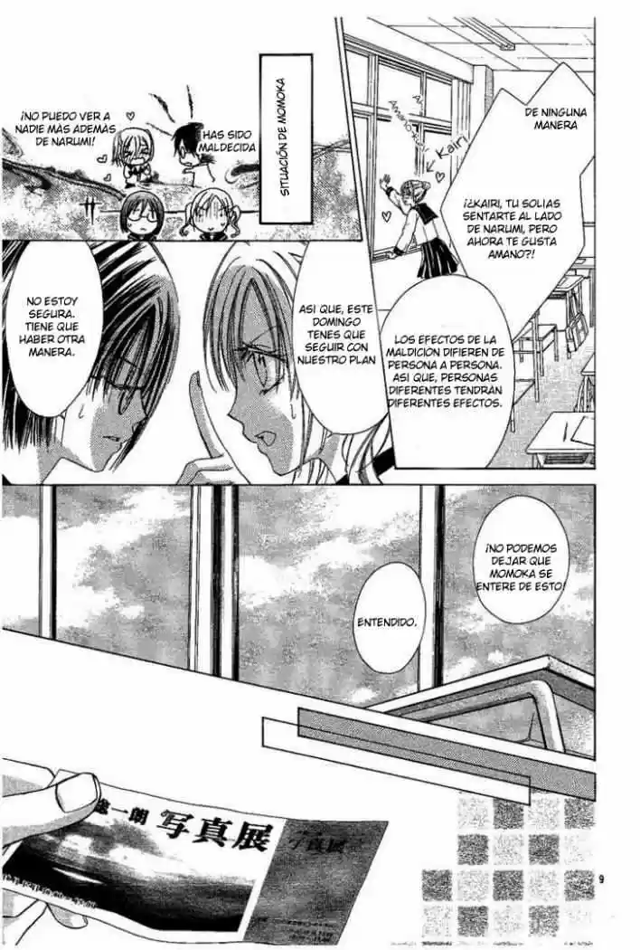 Namida Usagi: Seifuku no Kataomoi (2009) - Capítulo 3 - Página 10 - LectorTMOo